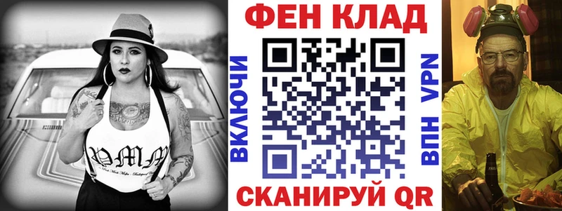 Amphetamine VHQ купить закладку Севастополь