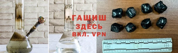 наркотики Переславль-Залесский