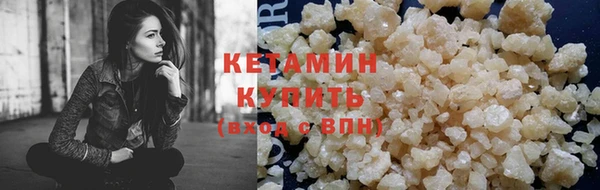 гашиш Пестово