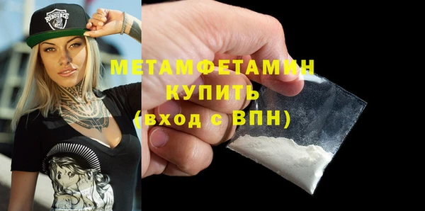 наркотики Переславль-Залесский