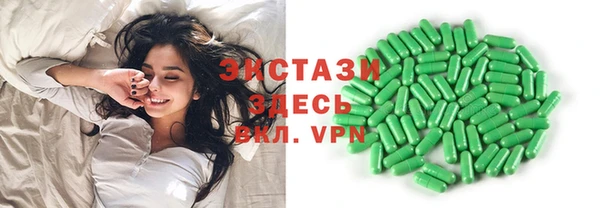 наркотики Пересвет