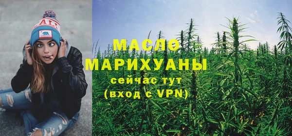 наркотики Переславль-Залесский