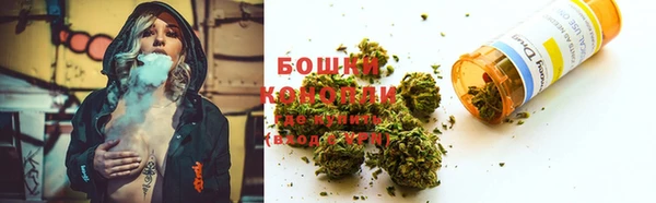 наркотики Пересвет
