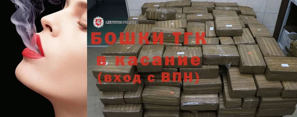наркотики Пересвет