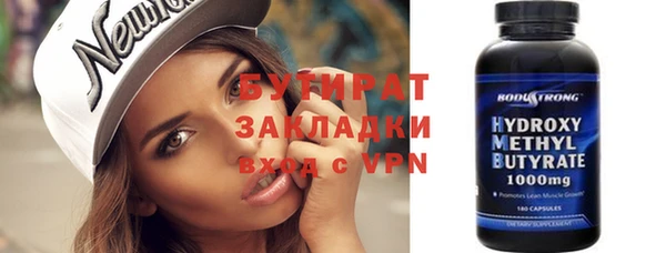 наркотики Переславль-Залесский