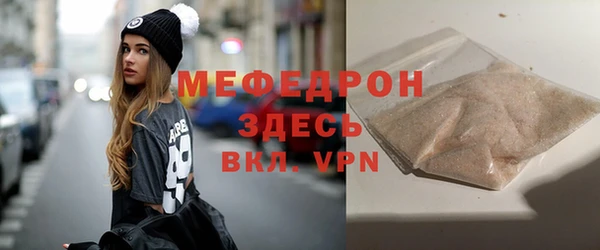 наркотики Переславль-Залесский