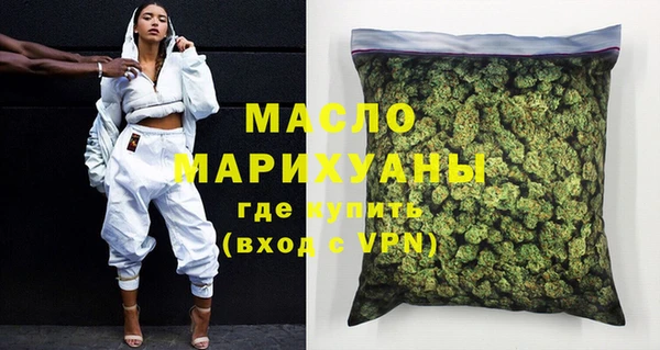 наркотики Переславль-Залесский