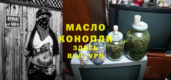 наркотики Пересвет