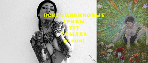 наркотики Переславль-Залесский