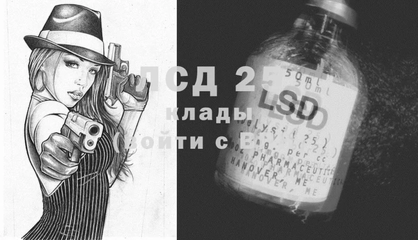 наркотики Пересвет