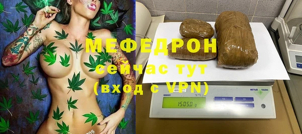 наркотики Пересвет