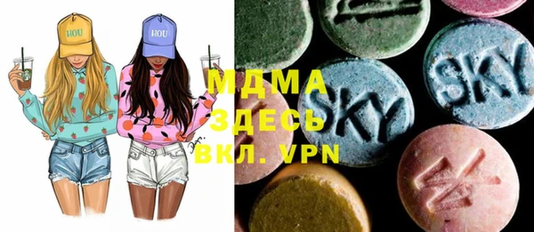 гашиш Пестово