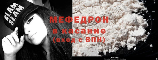 гашиш Пестово