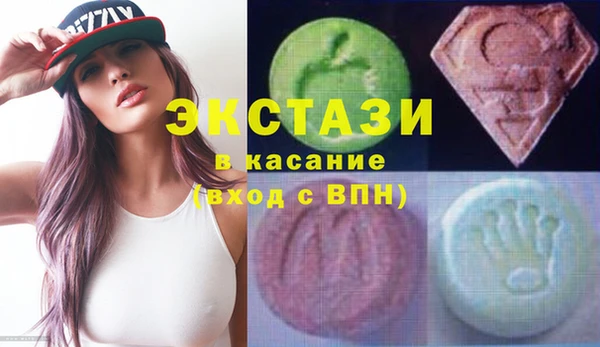 гашиш Пестово