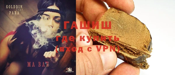 наркотики Переславль-Залесский