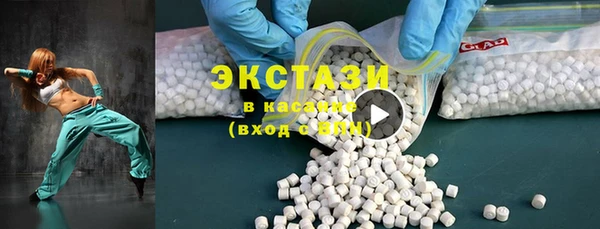 наркотики Переславль-Залесский