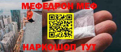 дурь Пугачёв