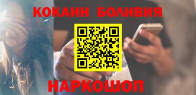 альфа пвп Пушкино