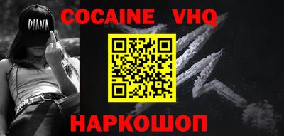 дурь Пугачёв