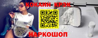 МДМА Пыть-Ях