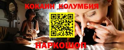 дурь Пугачёв