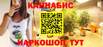 МДМА Пыть-Ях