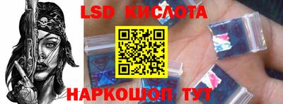 МДМА Пыть-Ях