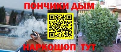 МДМА Пыть-Ях