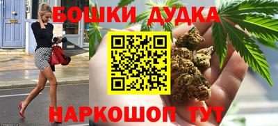 МДМА Пыть-Ях