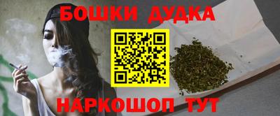 дурь Пугачёв