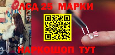 альфа пвп Пушкино