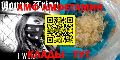 дурь Пугачёв