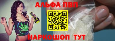 дурь Пугачёв