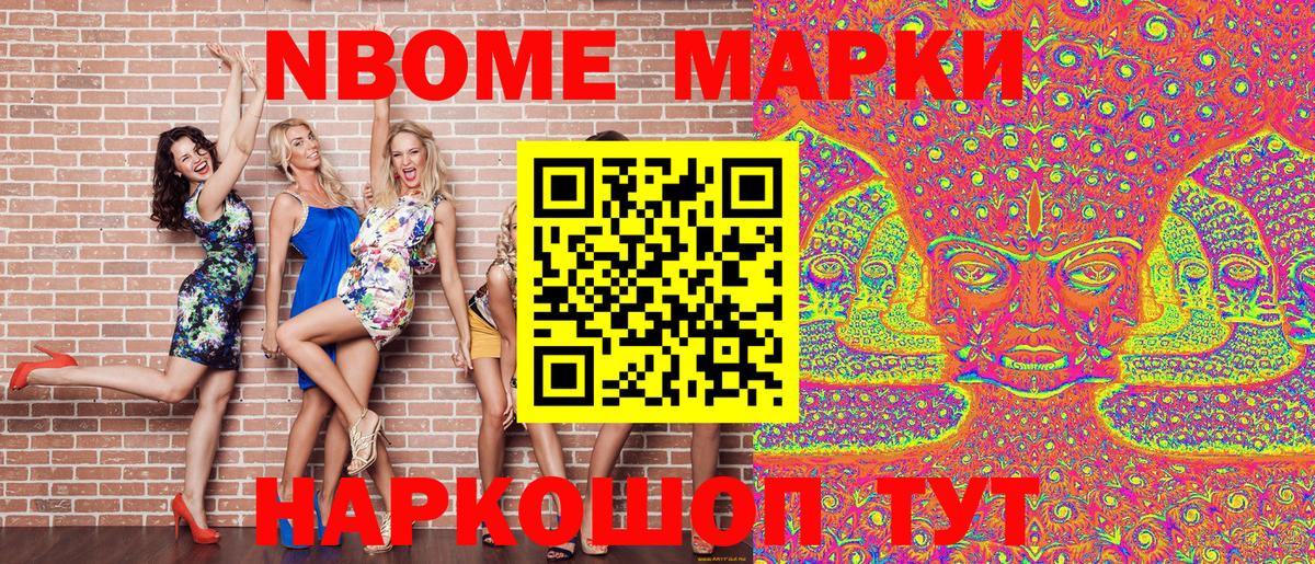 Меф   Марихуана  Севастополь  Экстази  Гашиш  Кокаин  Вход с VPN 